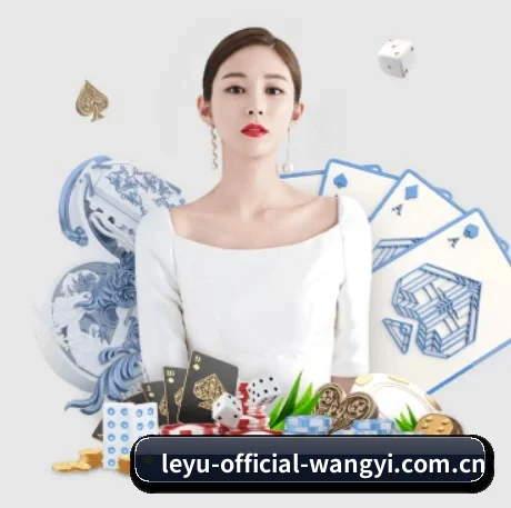 国际化进程 - 全球化战略取得重大进展,千万用户共同见证leyu-official-wangyi.com.cn成长。